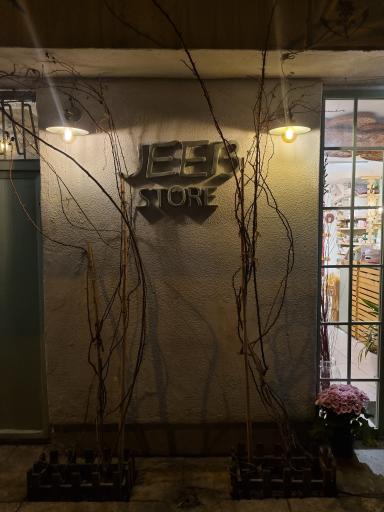 عکس جیب استور