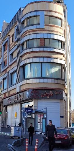 دفتر شرکت هیرادشیمی
