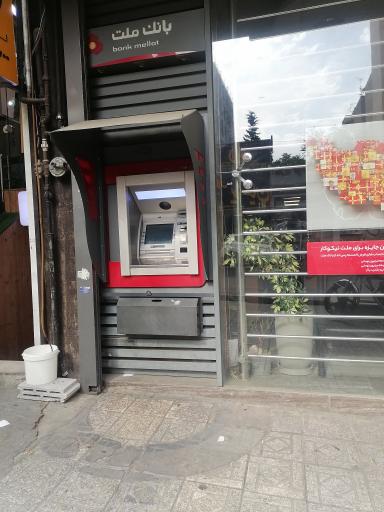 عکس خودپرداز بانک ملت