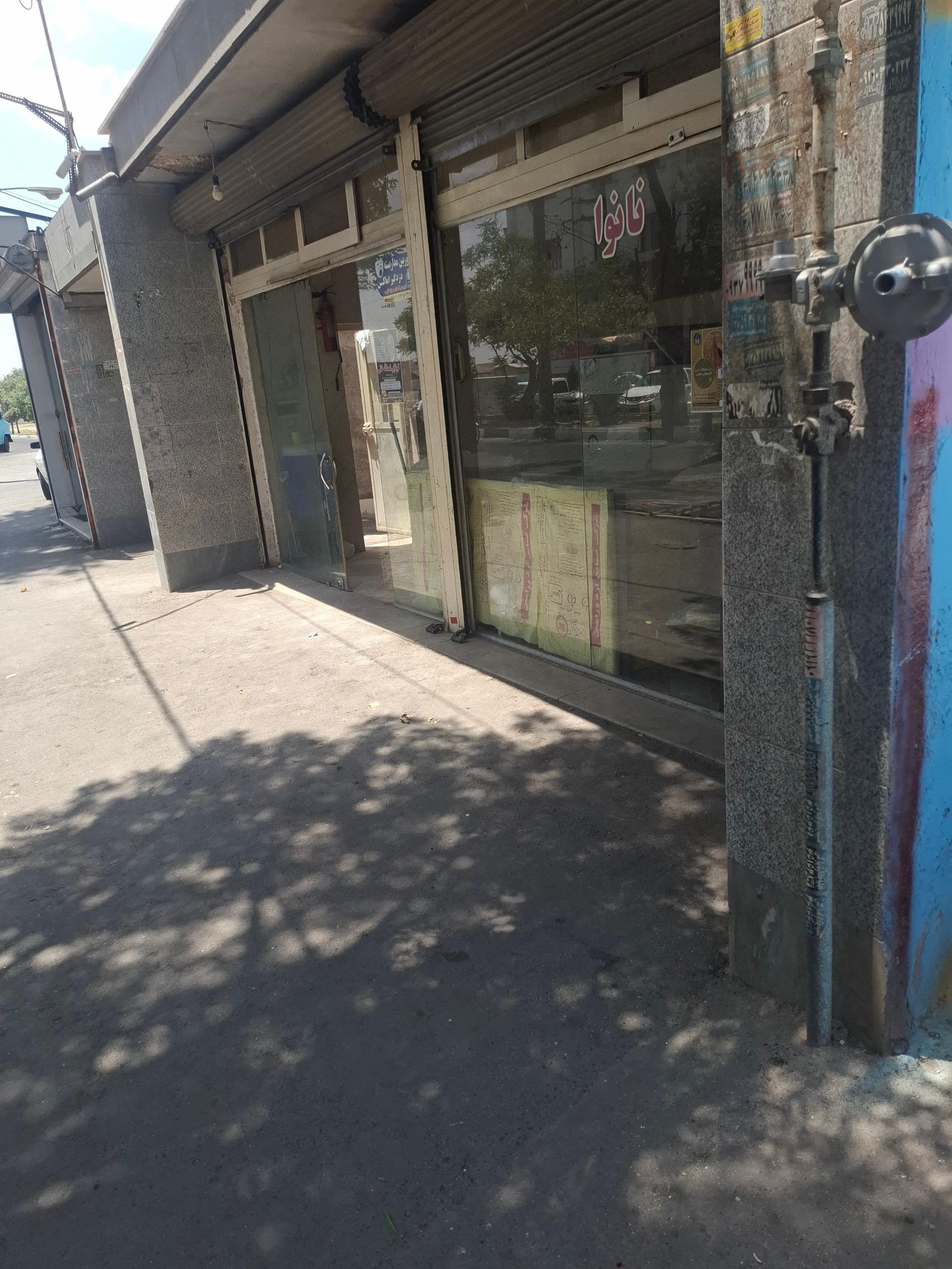 عکس نانوایی لواشی