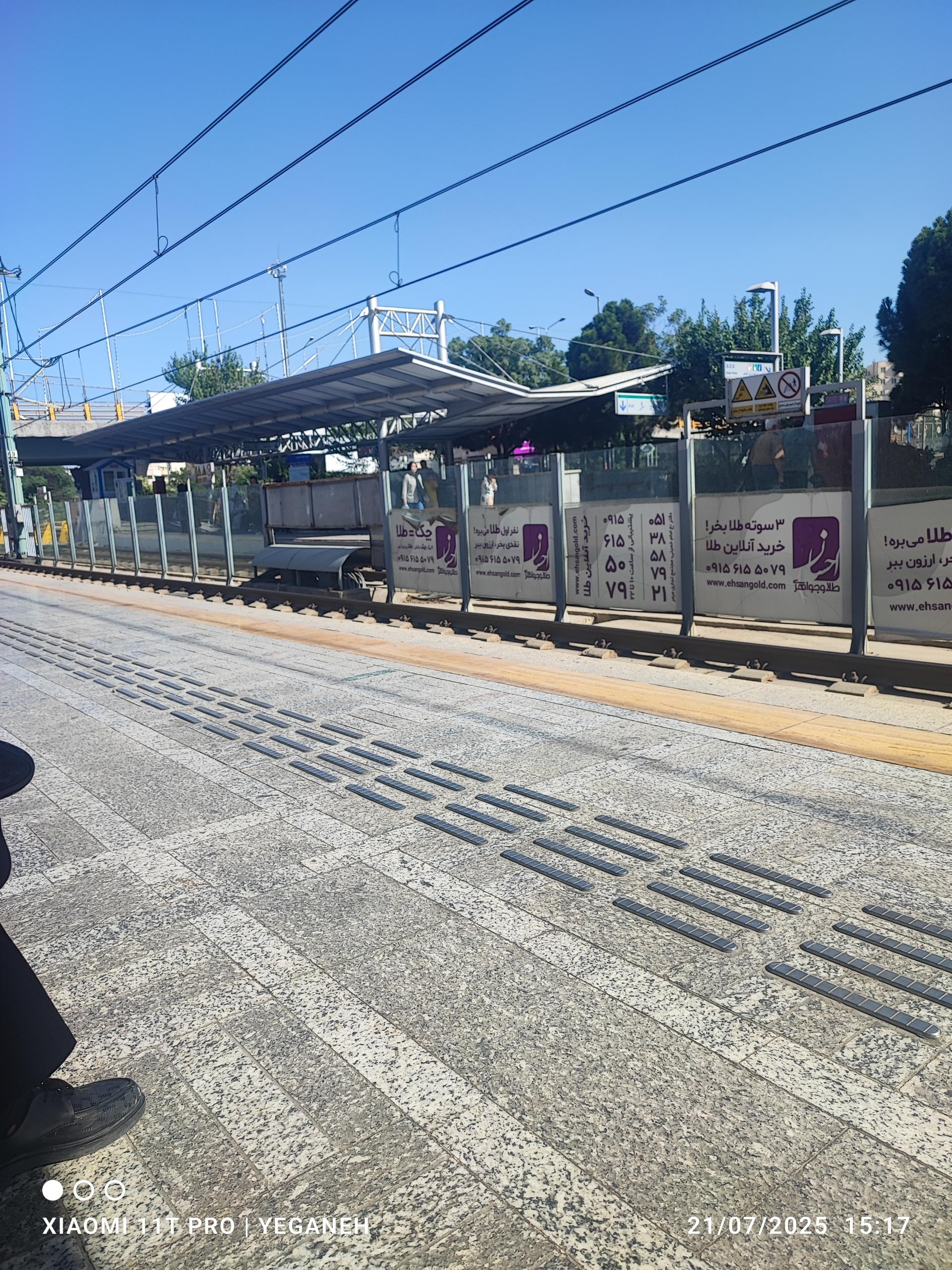 عکس صیاد شیرازی