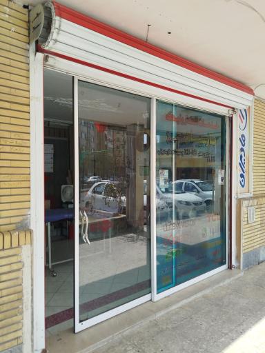 عکس خدمات الکترونیک پارسیان