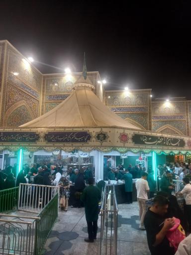 چایخانه صحن کوثر حرم رضوی