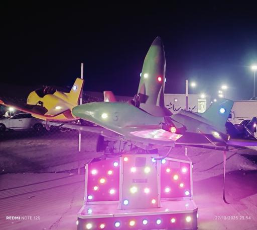 عکس شهربازی 