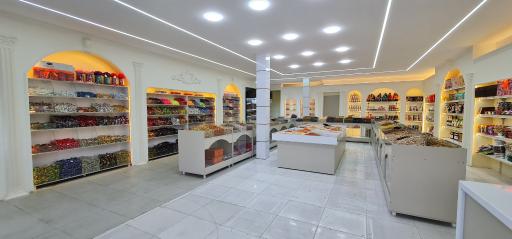 شهر آجیل و خشکبار بلوط