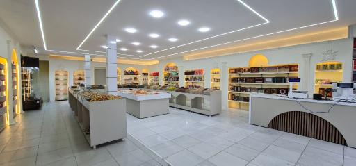 شهر آجیل و خشکبار بلوط