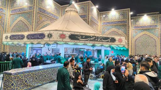 عکس چایخانه صحن کوثر حرم رضوی