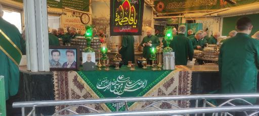 عکس چایخانه صحن کوثر حرم رضوی