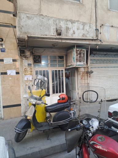 عکس تافتونی