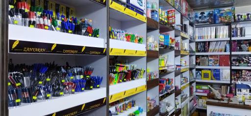 عکس لوازم التحریروکادوئی زانیاران