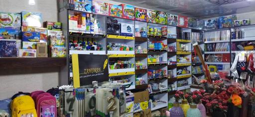 عکس لوازم التحریروکادوئی زانیاران