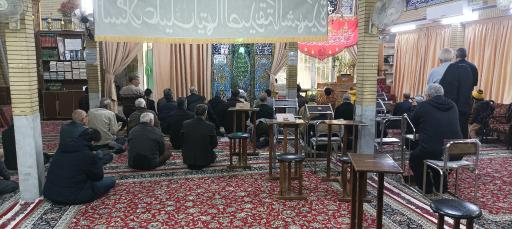 عکس مسجد امین