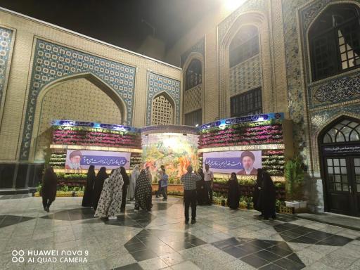 عکس چایخانه صحن کوثر حرم رضوی
