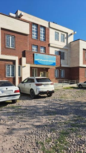 عکس مرکز خدمات جامع سلامت شهری 17 شهریور