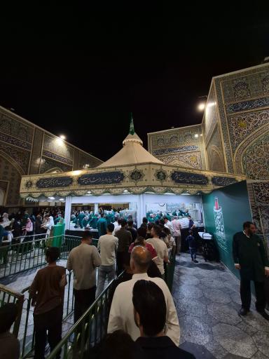عکس چایخانه صحن کوثر حرم رضوی