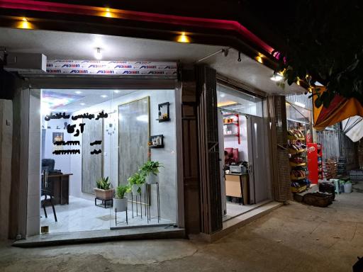 عکس دفتر مهندسی ساختمان آرکا 