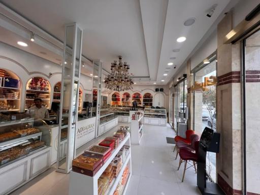 عکس آجیل و خشکبار حدادیان