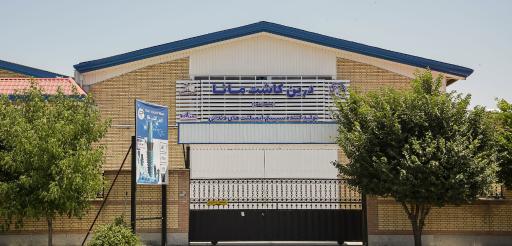 شرکت درین کاشت مانا ( توسعه مایا بنیان)