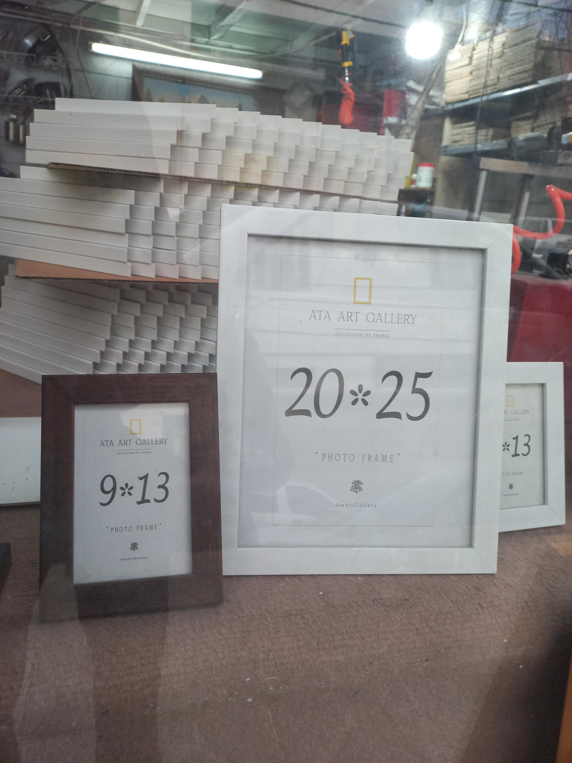 عکس قاب سازی آتا