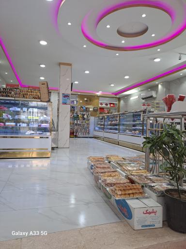 عکس شیرینی بی بی گل