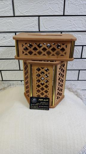عکس فروشگاه مدرن هوم