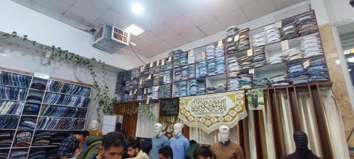 عکس پوشاک مردانه معراج