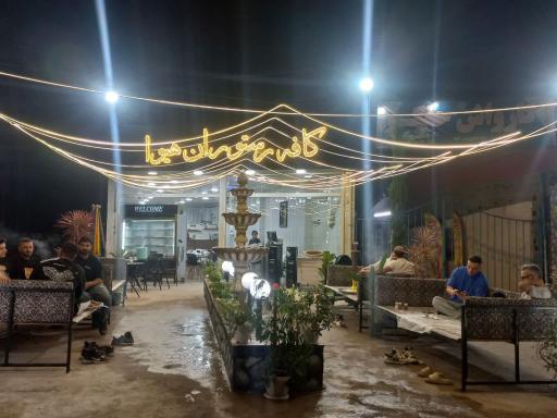 عکس کافه رستوران هیوا