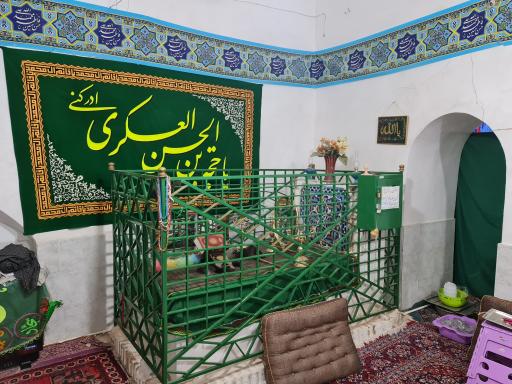 عکس امامزاده احمد ابن ابراهیم النقیب سید طاووس 