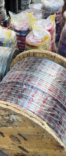عکس سیم و کابل البرز الکتریک کهن