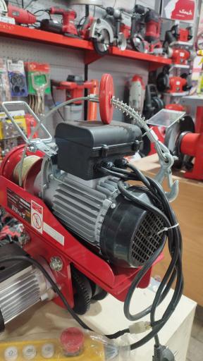 ابزار آلفا قلعه میر