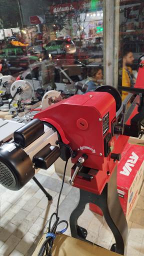 ابزار آلفا قلعه میر