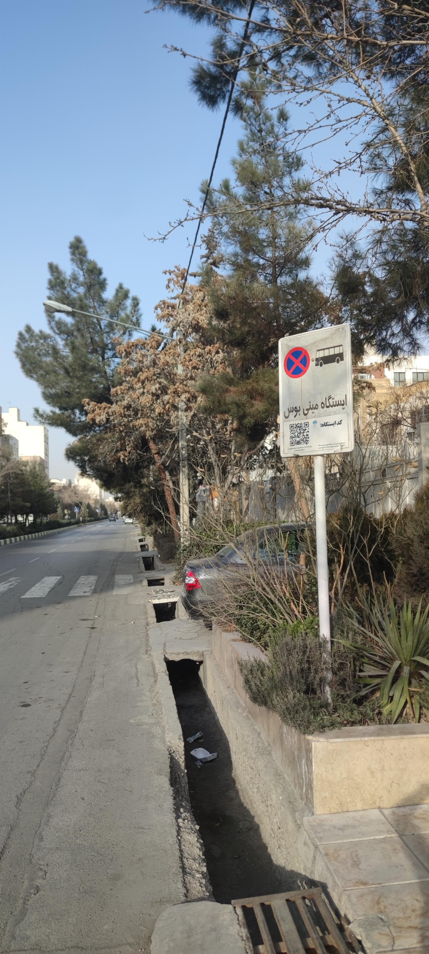 عکس  مهران 15