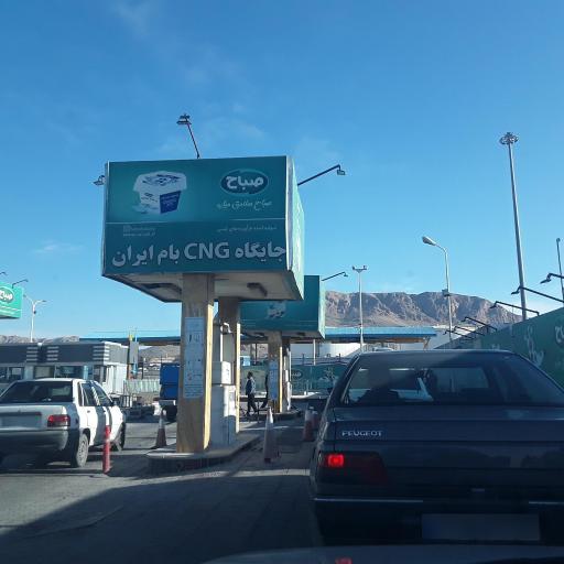 عکس پمپ گاز CNG