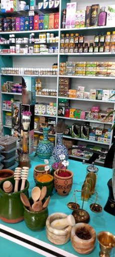 عکس عطاری بوعلی