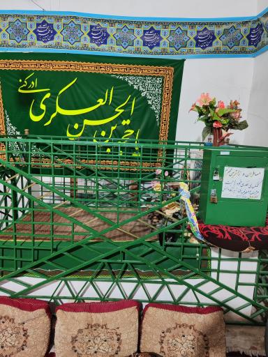 امامزاده احمد ابن ابراهیم النقیب سید طاووس 