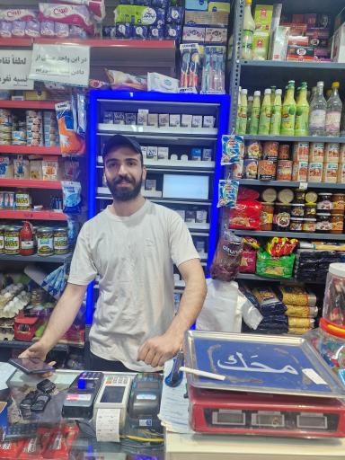عکس تخفیف مارکت سید