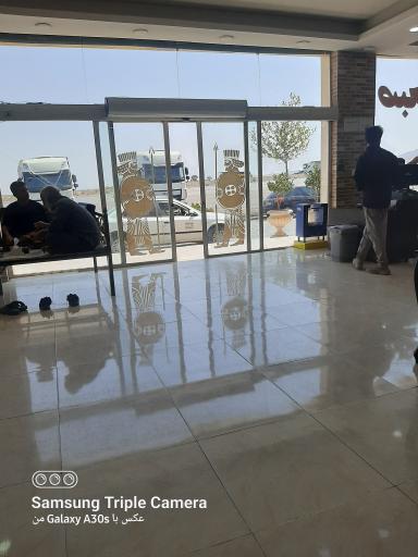 عکس رستوران الدوز