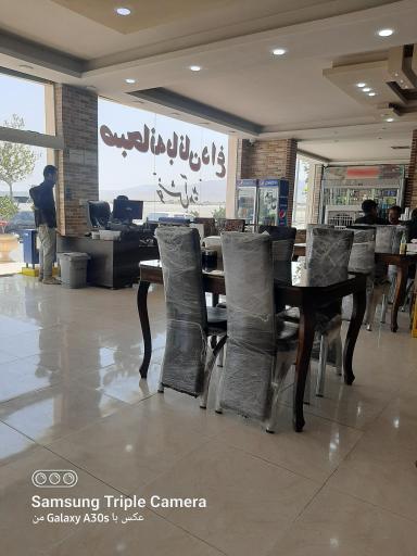 عکس رستوران الدوز
