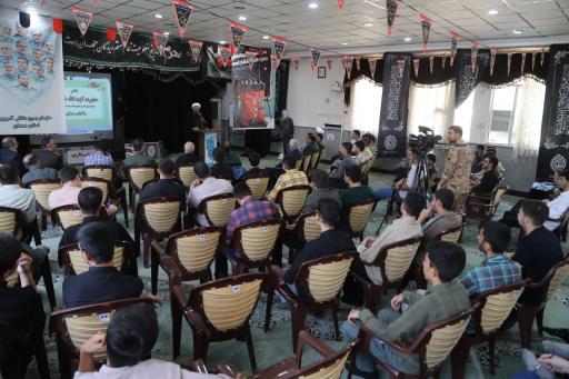 عکس نمازخانه