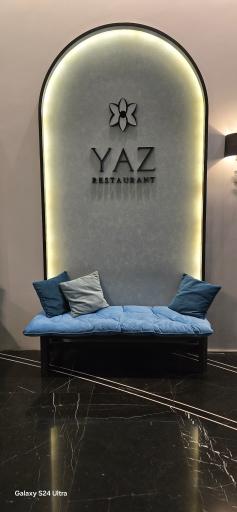 عکس رستوران یاز