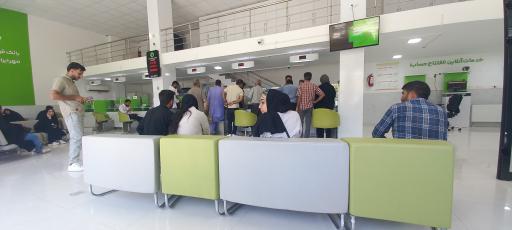 عکس بانک مهر ایران 