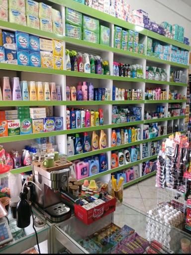 عکس علی مارکت