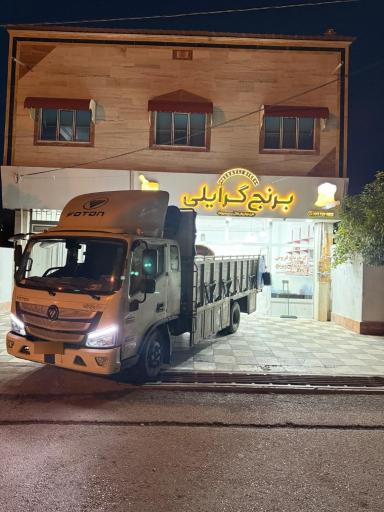 عکس برنج گرایلی فروشگاه مرکزی
