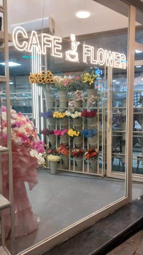 عکس کافه گل غفاری