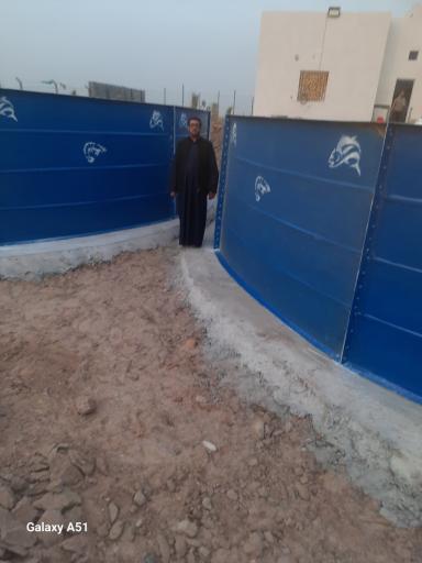 عکس شرکت فایبرگلاس ایمان خرمشهر حفار شرقی شرقی