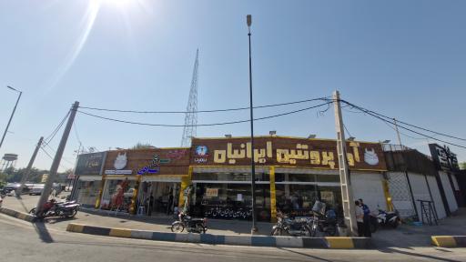 عکس آوا پروتئین ایرانیان