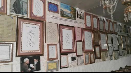 عکس خانه سخن کاشان