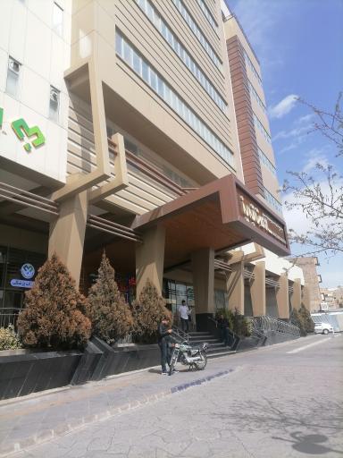 عکس مجتمع پزشکی سلامت تبریز (کلینیک سلامت)