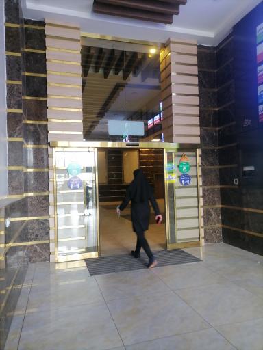 عکس مجتمع پزشکی سلامت تبریز (کلینیک سلامت)