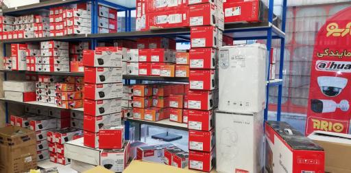 عکس هایپر امنیت آریو